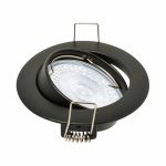 Inbouwdeel Kantelbaar Mat Zwart