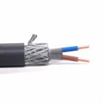 XMVKAS 2x2.5 + AS (p/m)